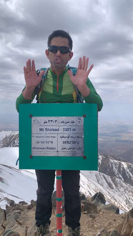 شیر باد
