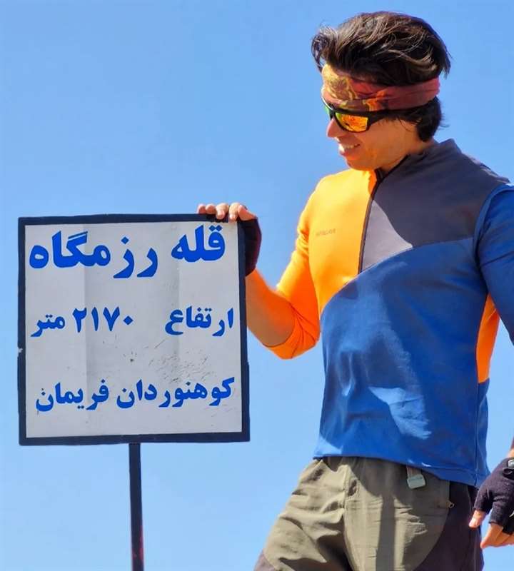 قله رزمگاه