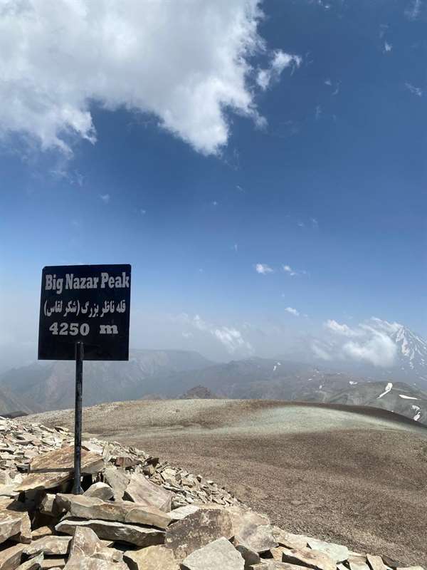 نوذربزرگ نمارستاق 