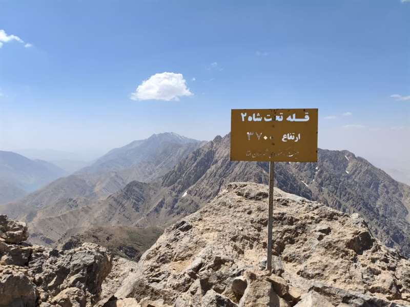 قله ازنادر (نورایی)