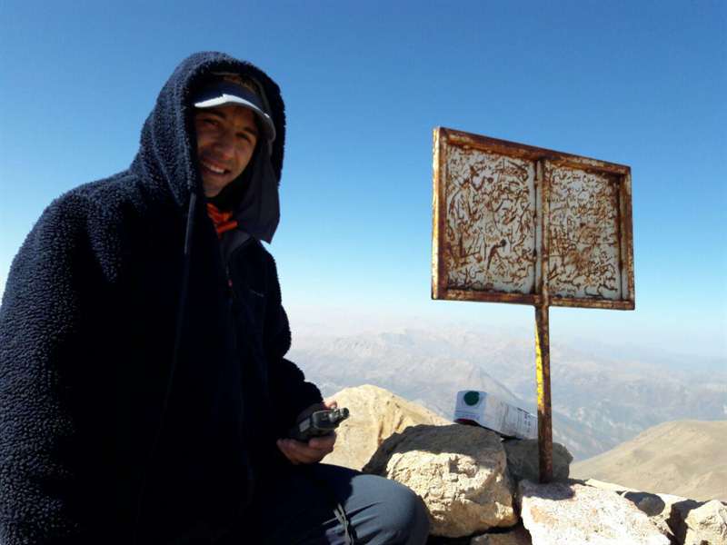 خطیرکوه