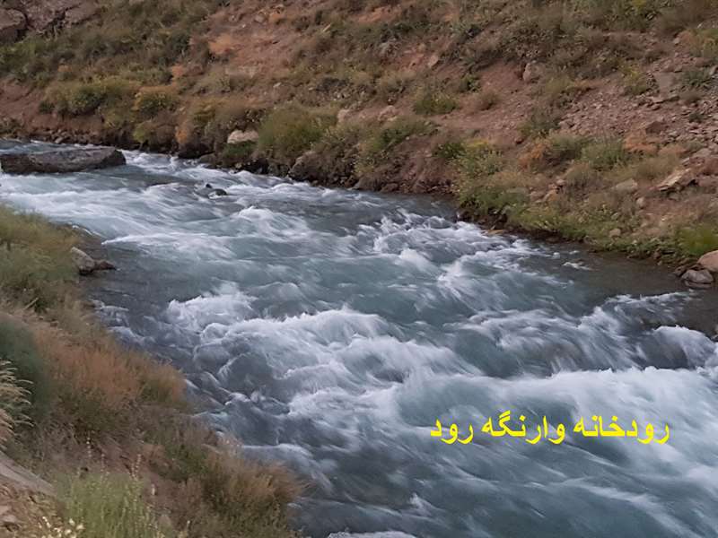 قله سوتک بزرگ (از مسیر دره خرسلک-سوتک)