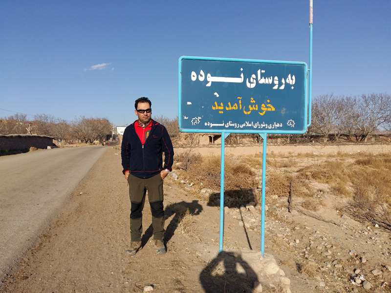 صعود زمستانی به قله شاه جهان