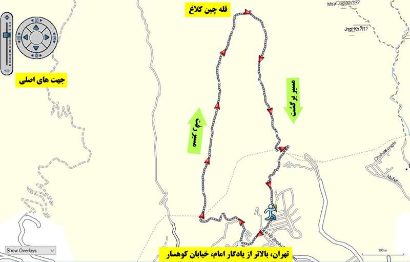 قله چین کلاغ